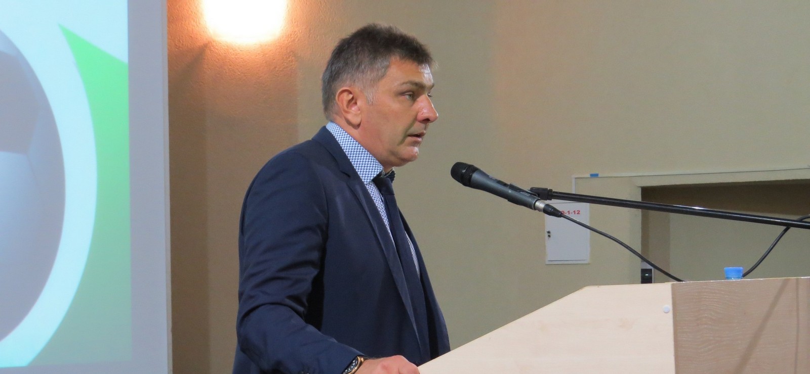 Гвардис
