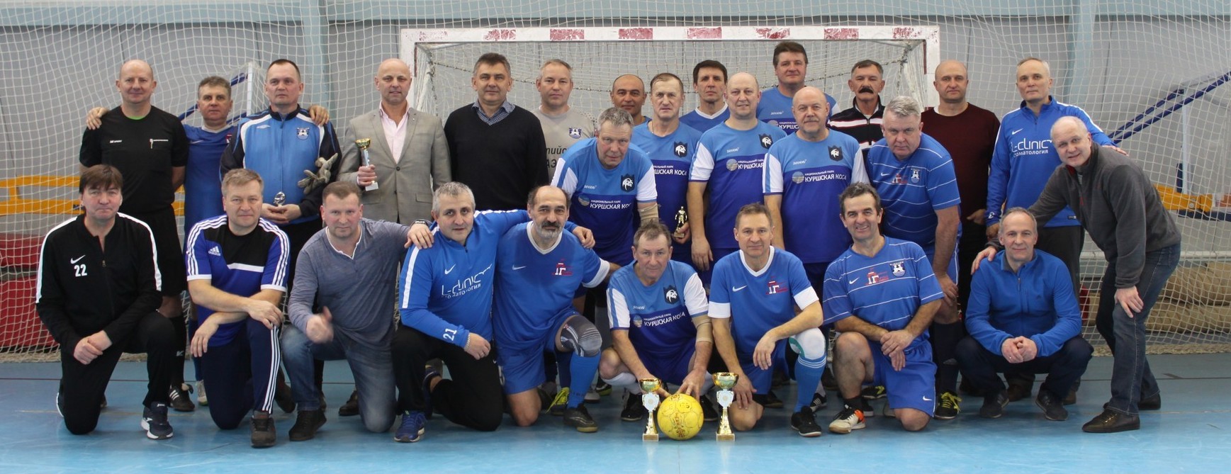 Турнир ветеранов 50+