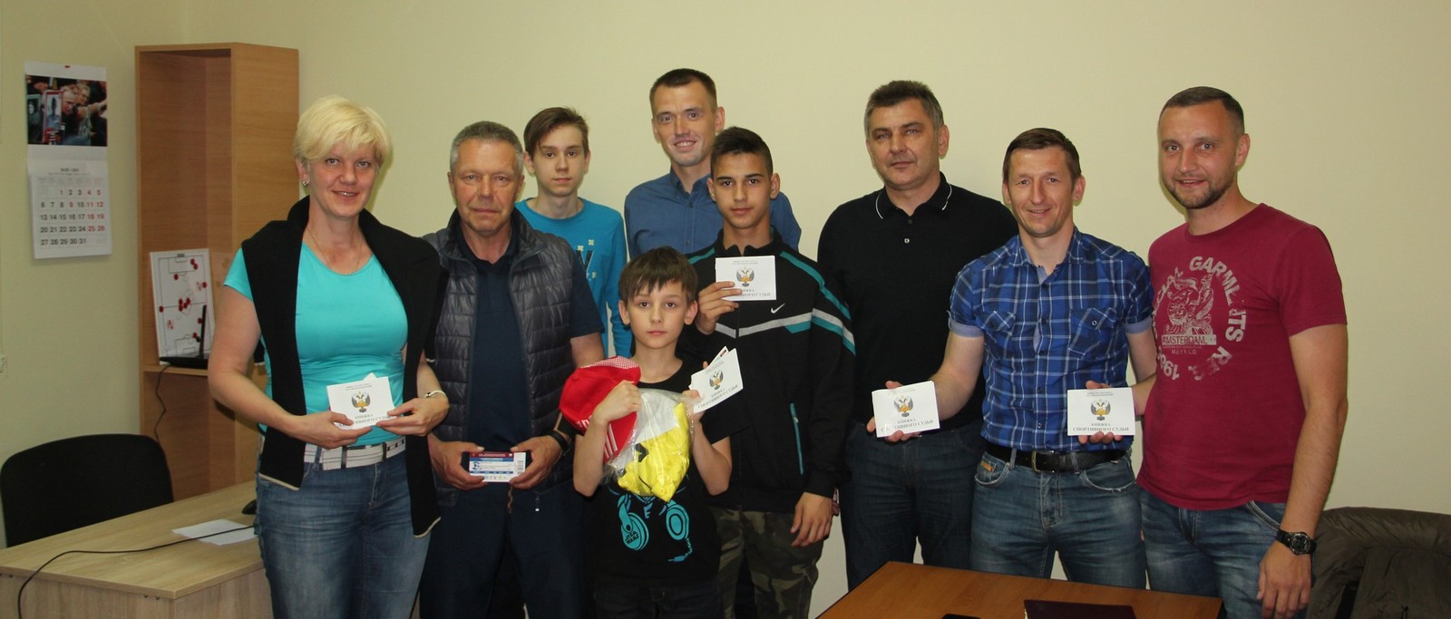 Школа молодого арбитра