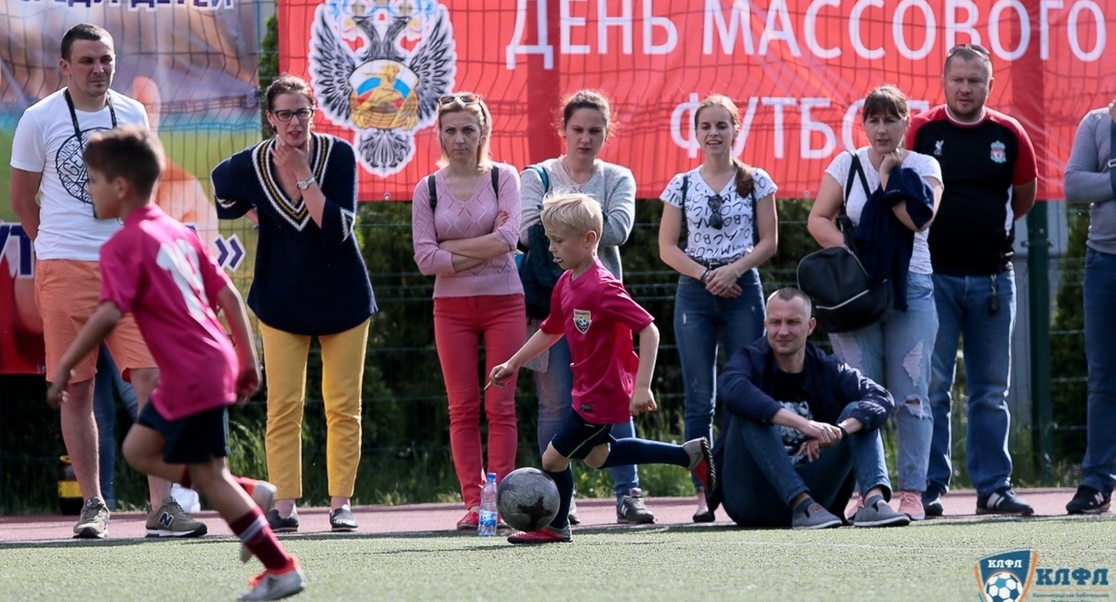 День массового футбола