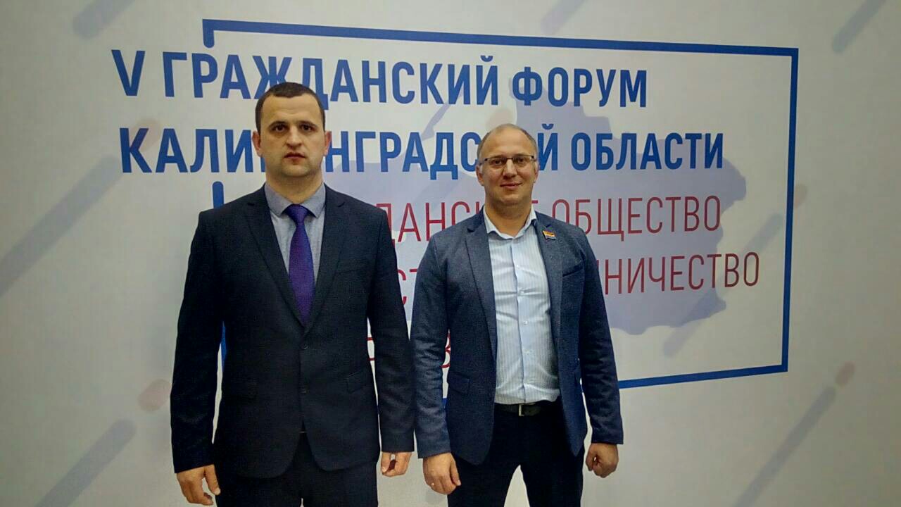 Расширяя границы