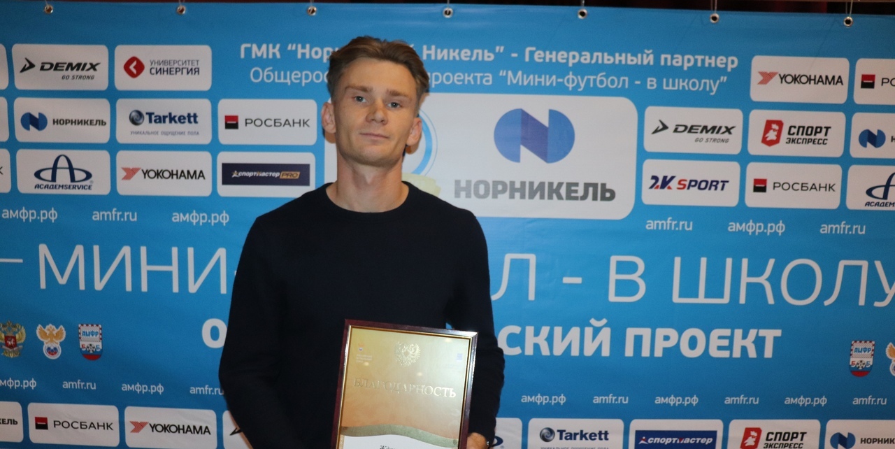 Дмитрий Жданович