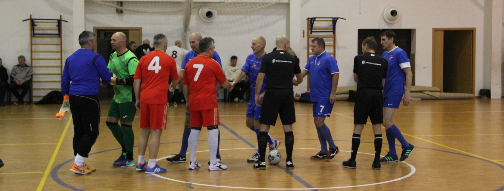Турнир ветеранов "50+"