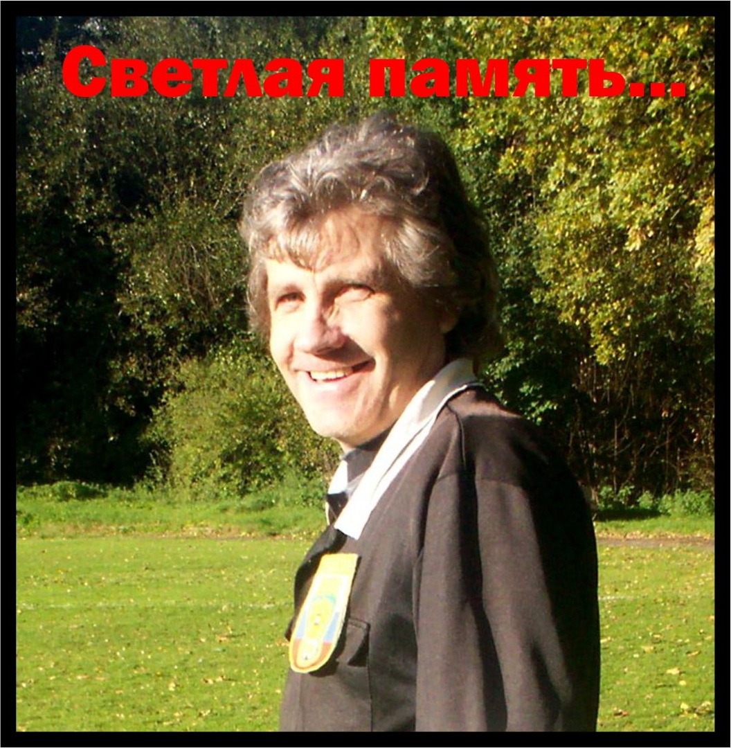 Виталий Барабаш