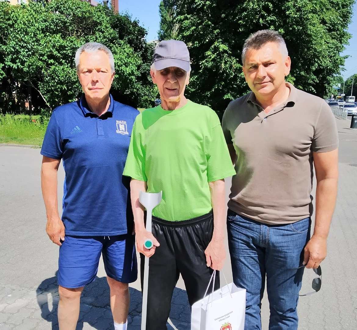 Помощь ветеранам