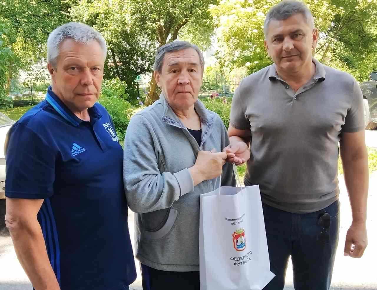 Помощь ветеранам