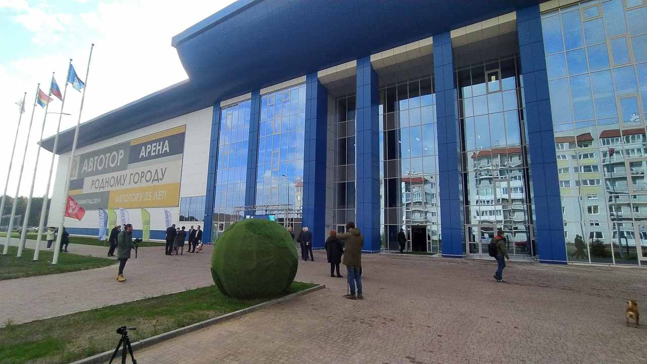 Открытие ФОК Автотор-арена