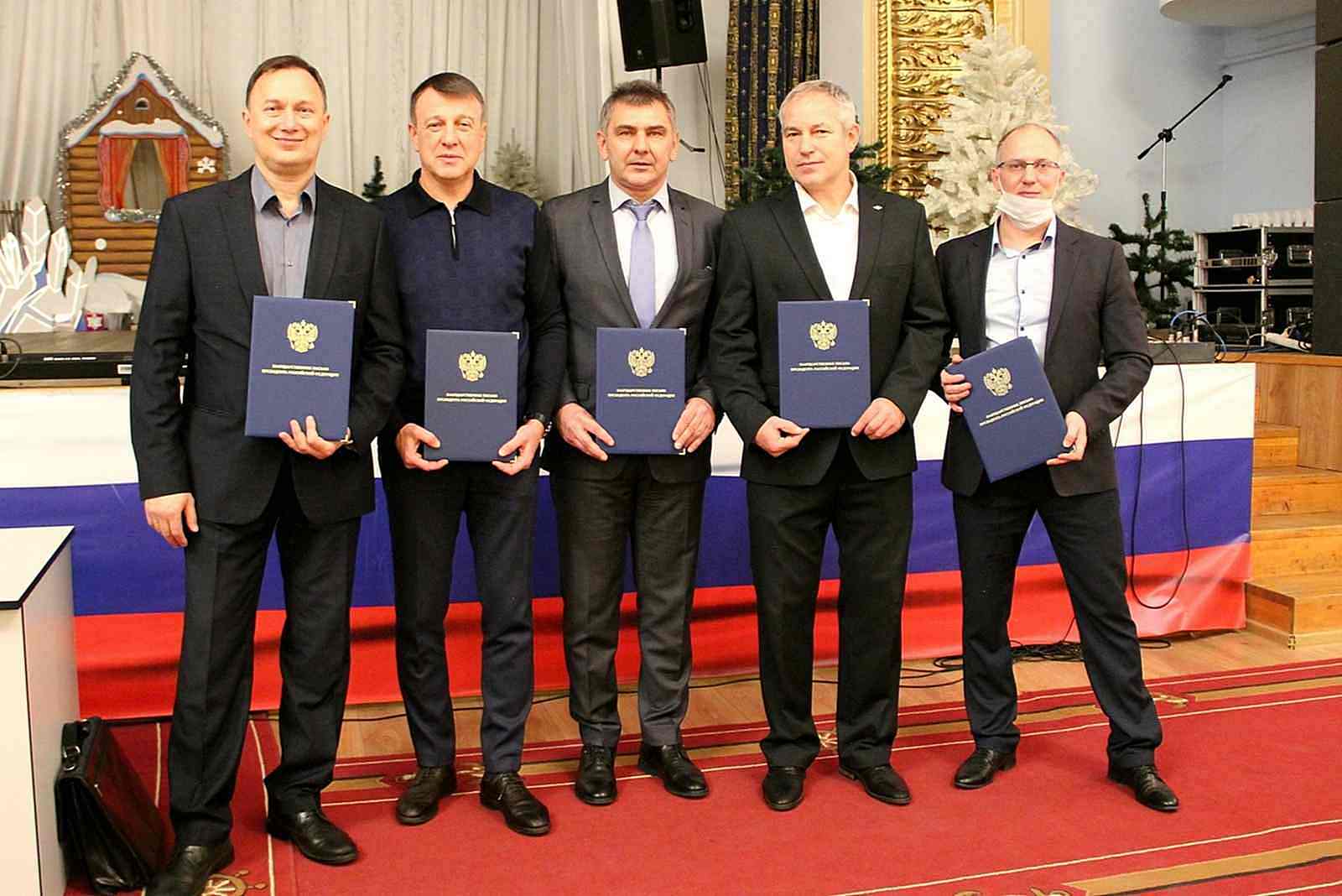 Благодарность от Перезидента