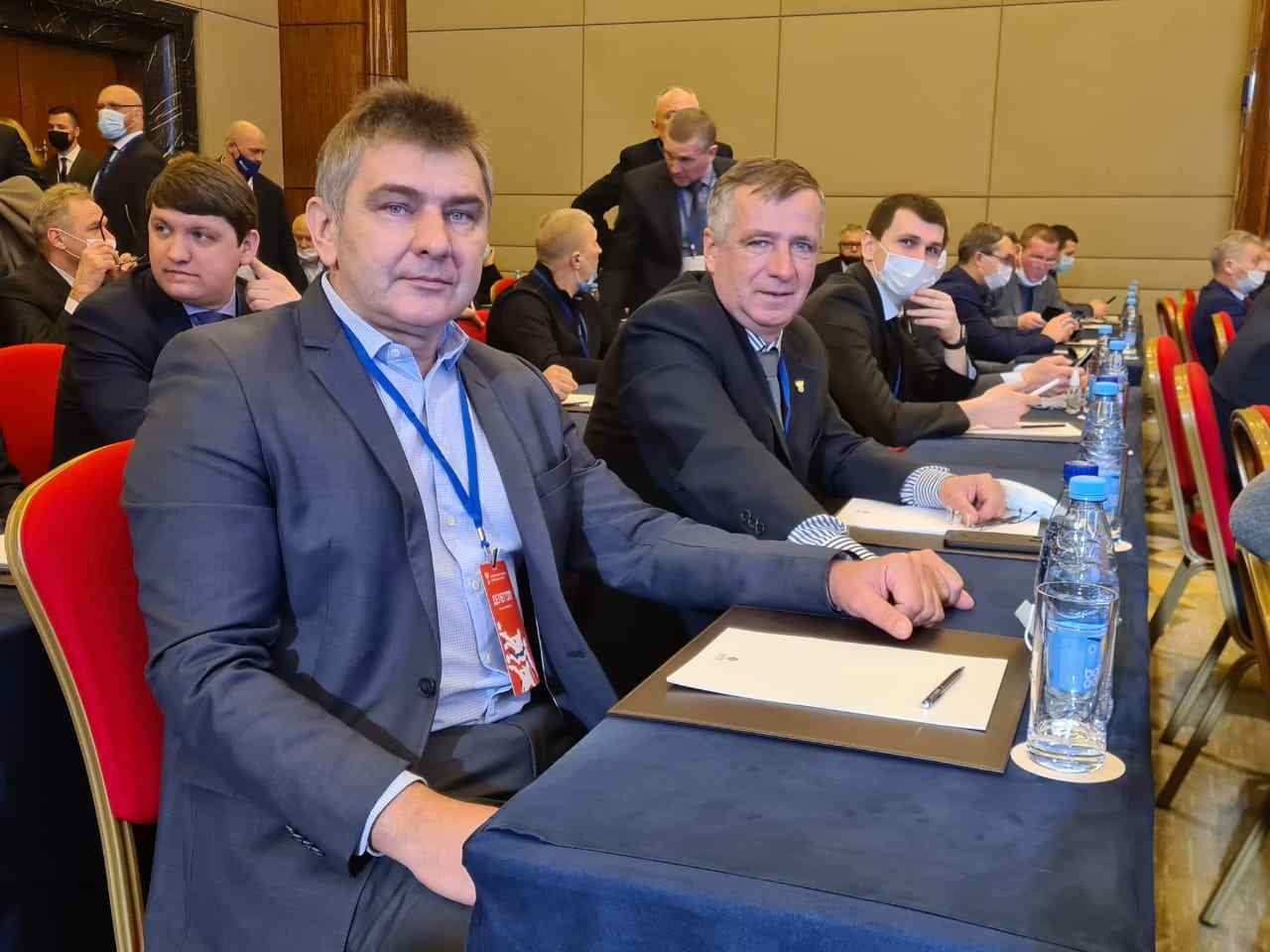 Конференция РФС