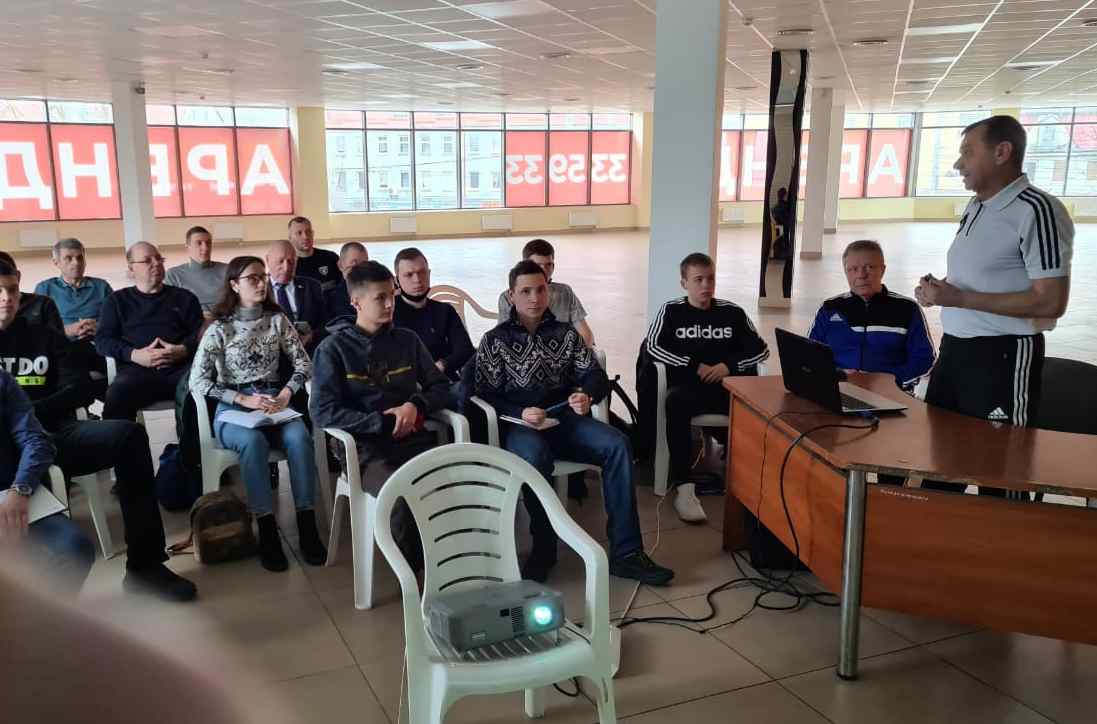 Судейский семинар