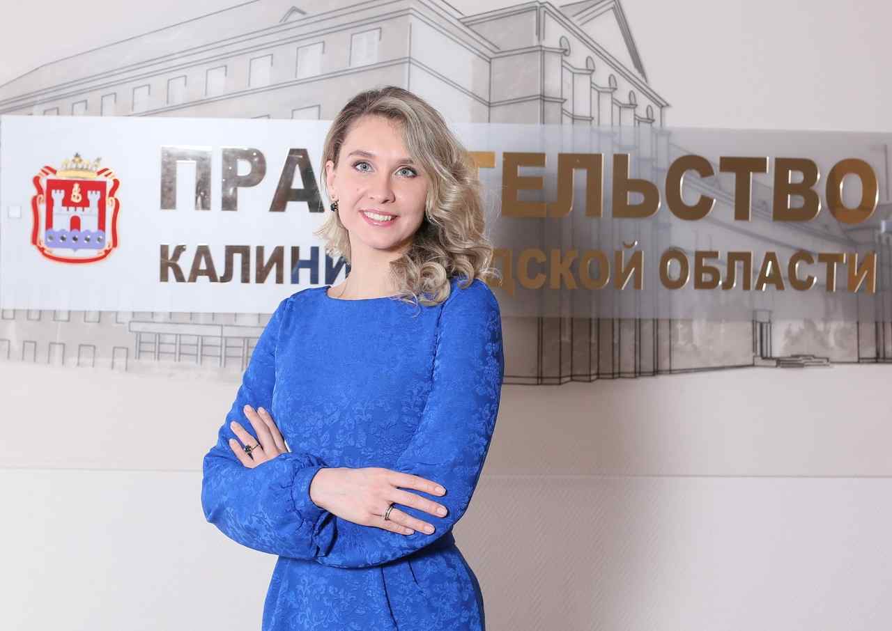 Ищенко Наталья Сергеевна