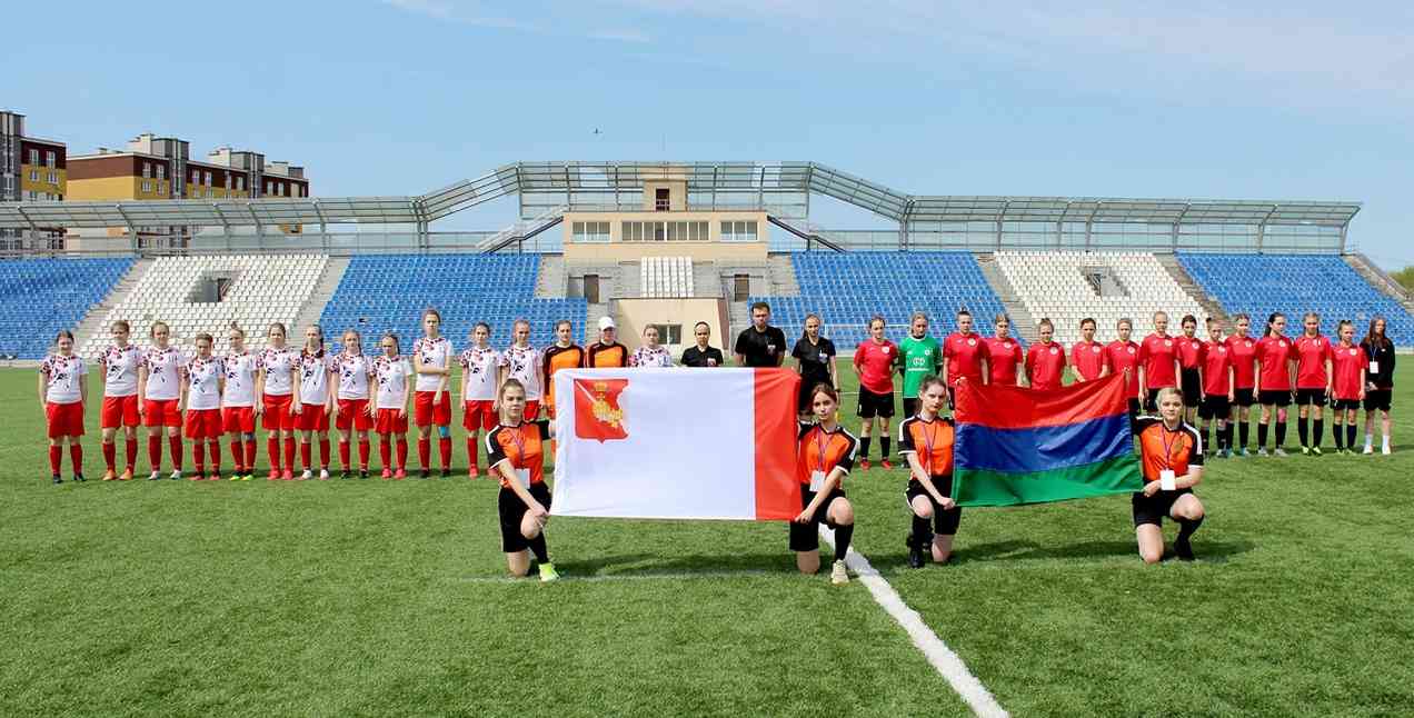 Спартакиада молодежи России по женскому футболу