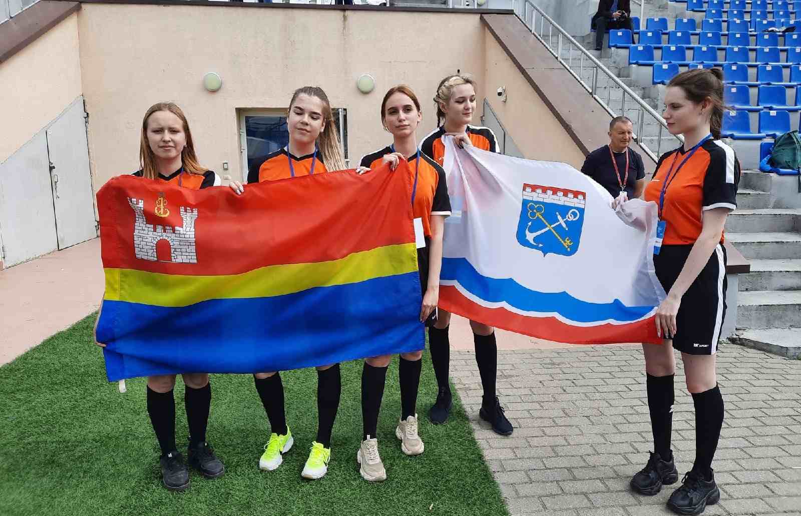 Спартакиада молодежи России по женскому футболу