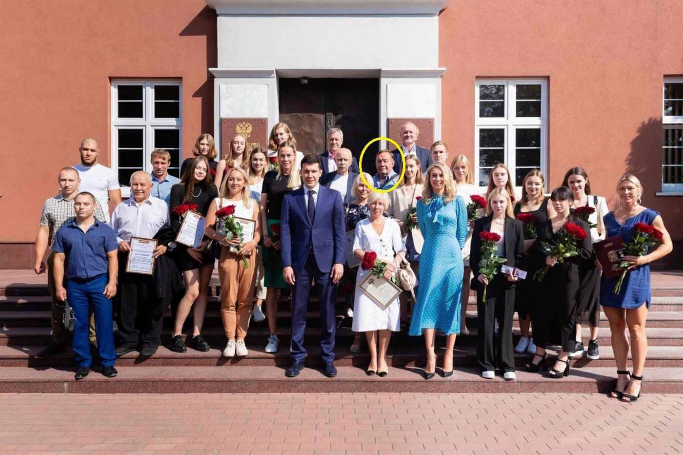 Награждение лауреатов