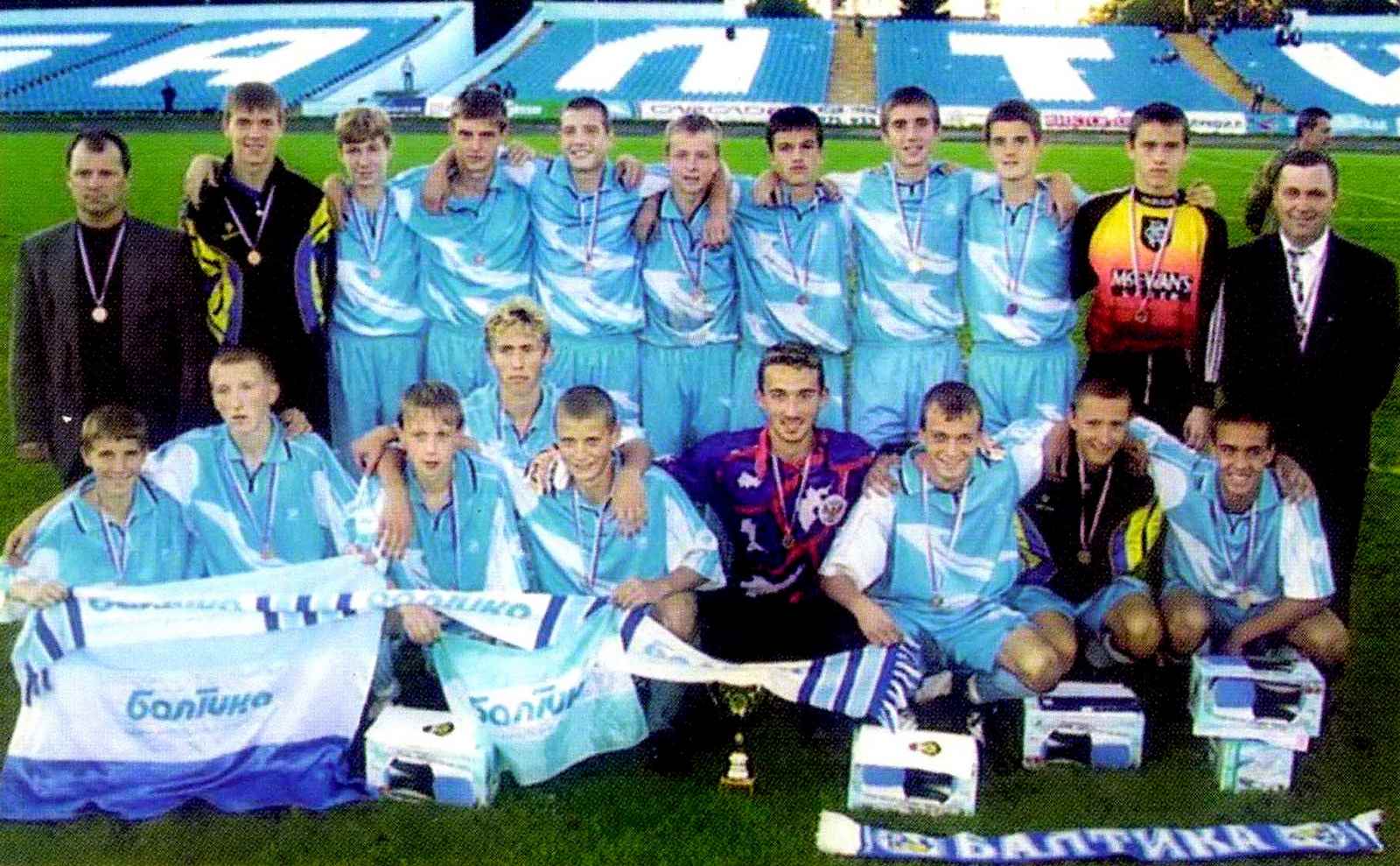 Юноши ФК "Балтика" 1985 г.р.