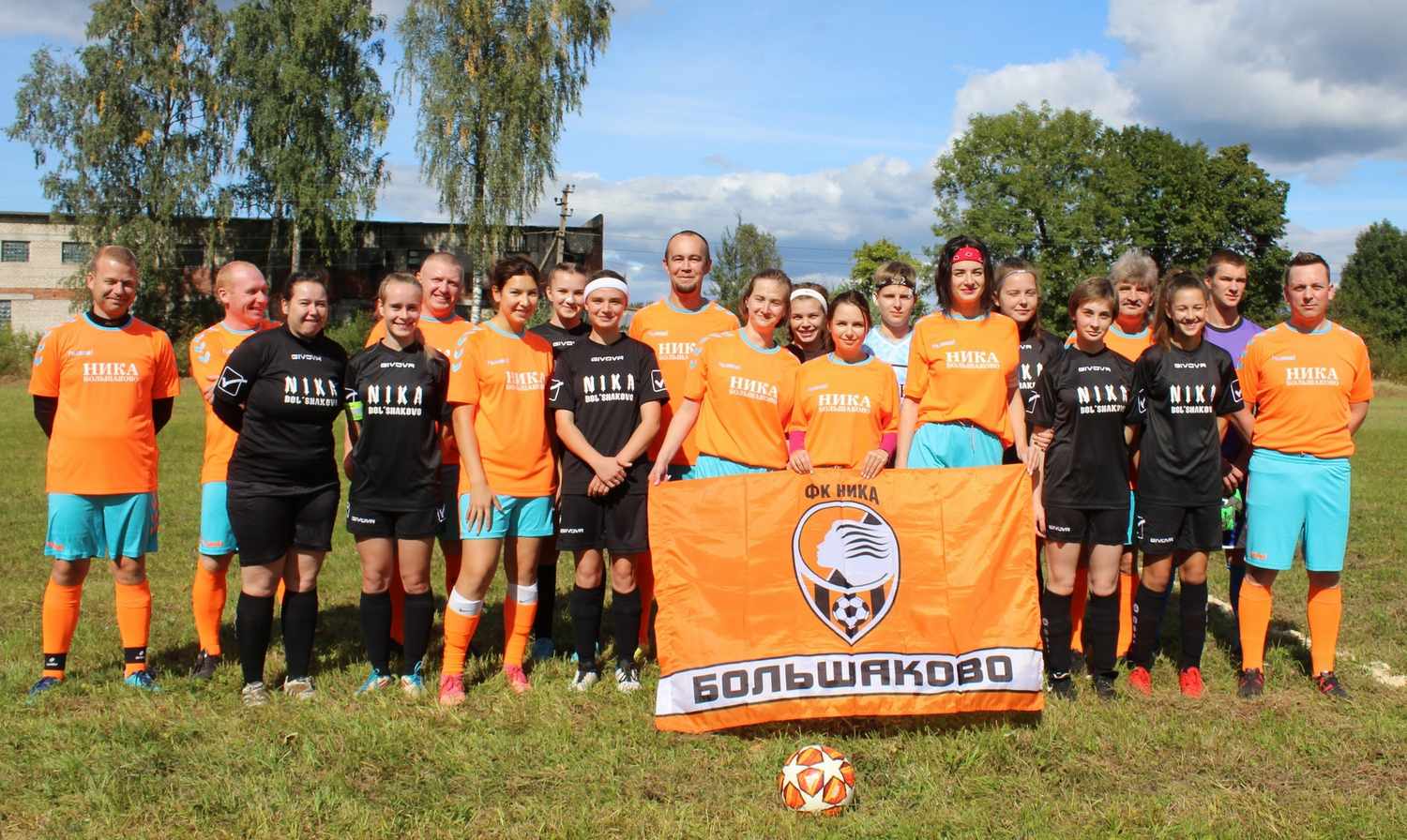 ФК "Ника"