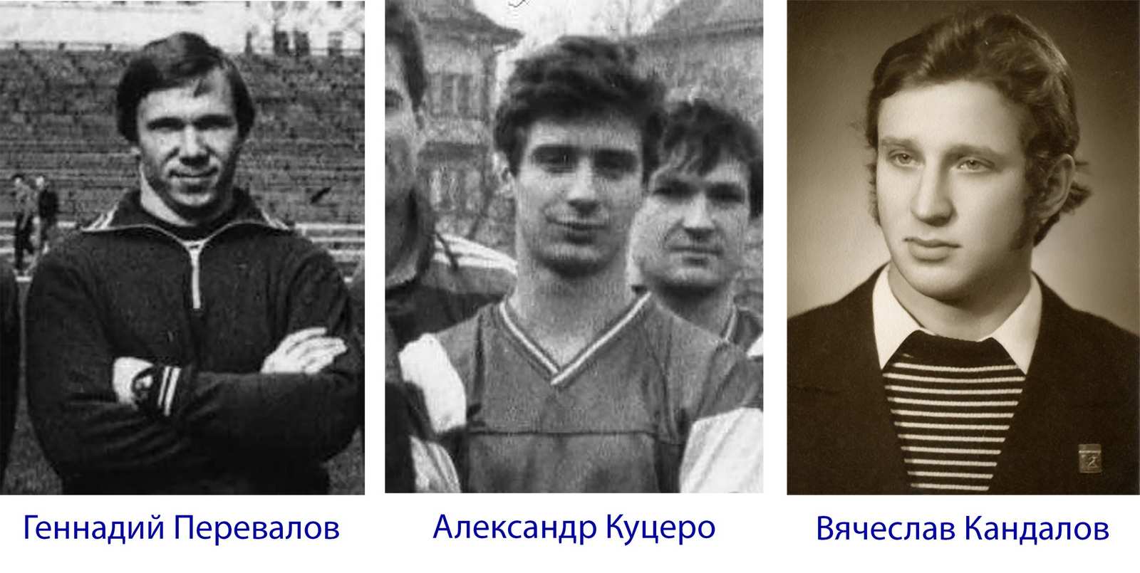 Поздравляем!