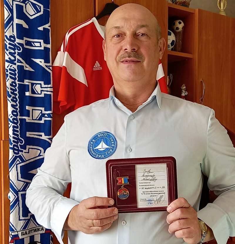 Владимир Михайлович Зуев