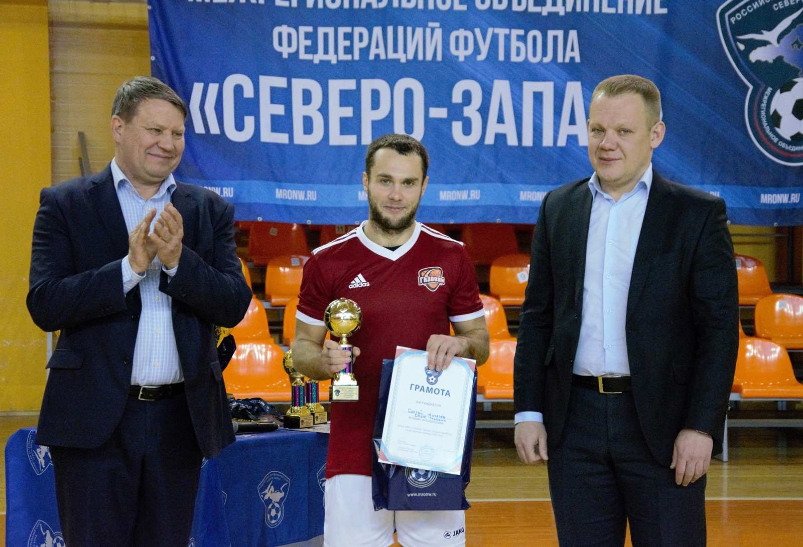 Сергей Киселев
