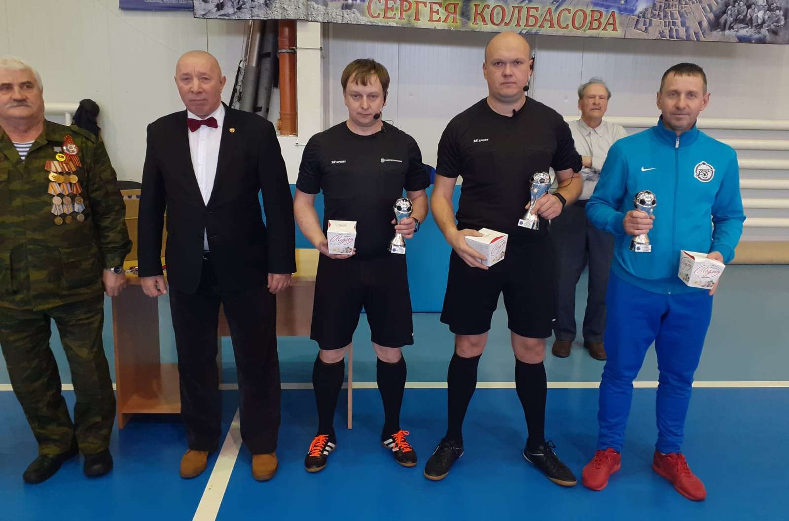 Турнир памяти Сергея Колбасова