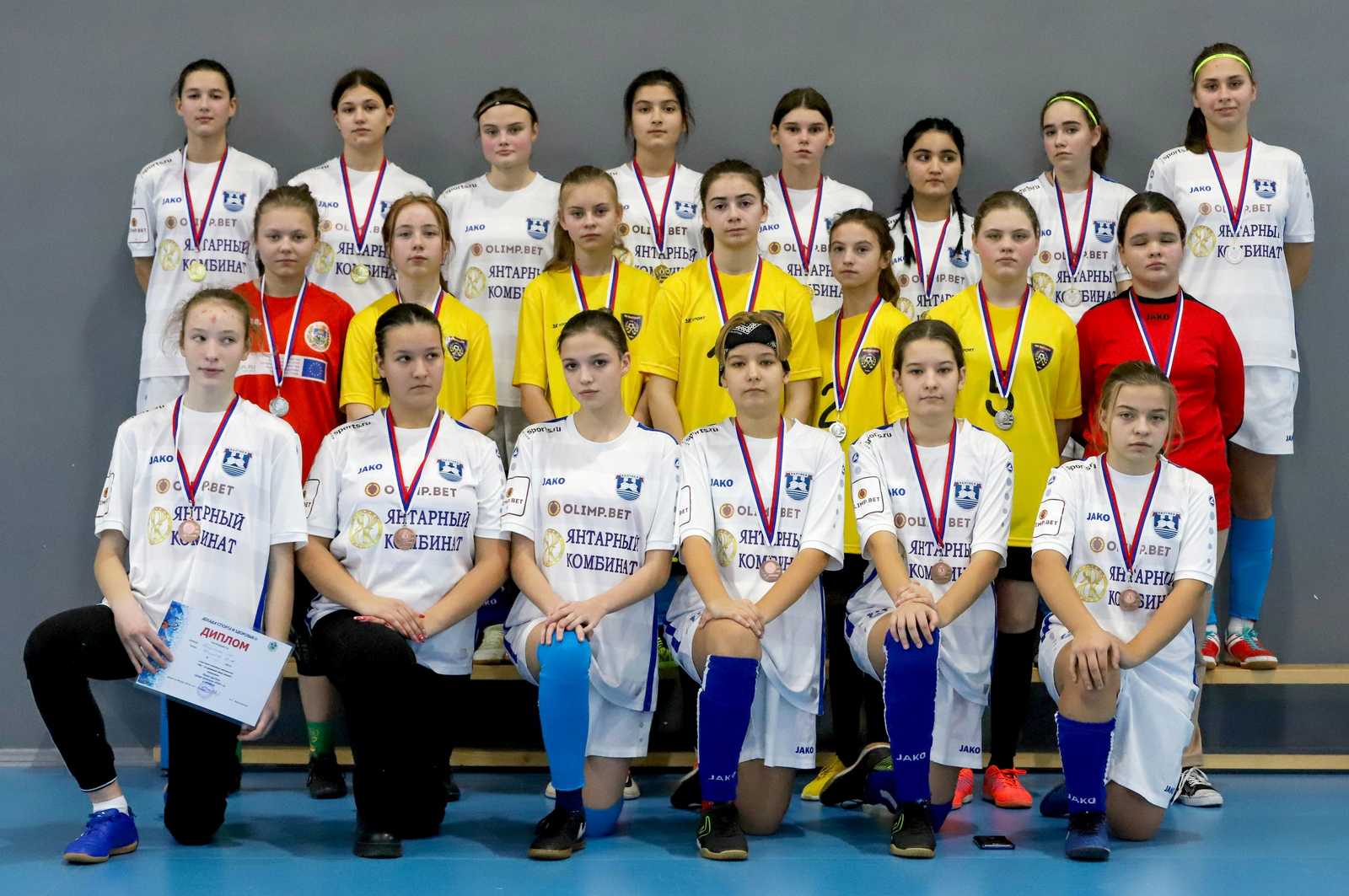 ЖФК "Батика"