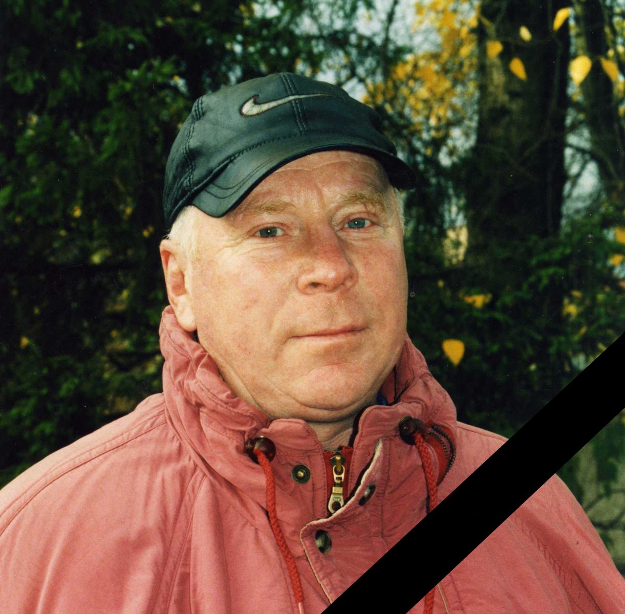 Юрий Николаевич Васенин