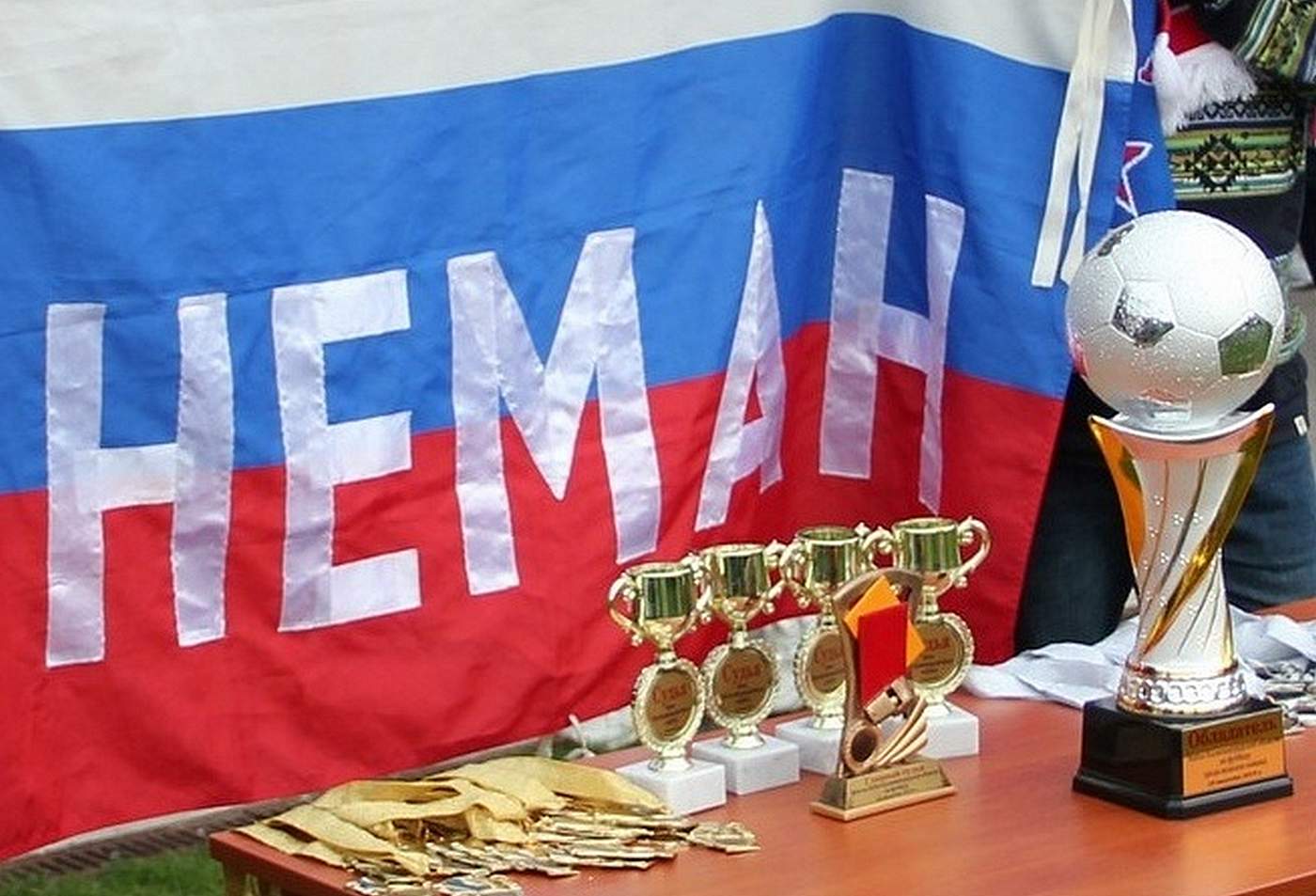 Кубок Калининградской области