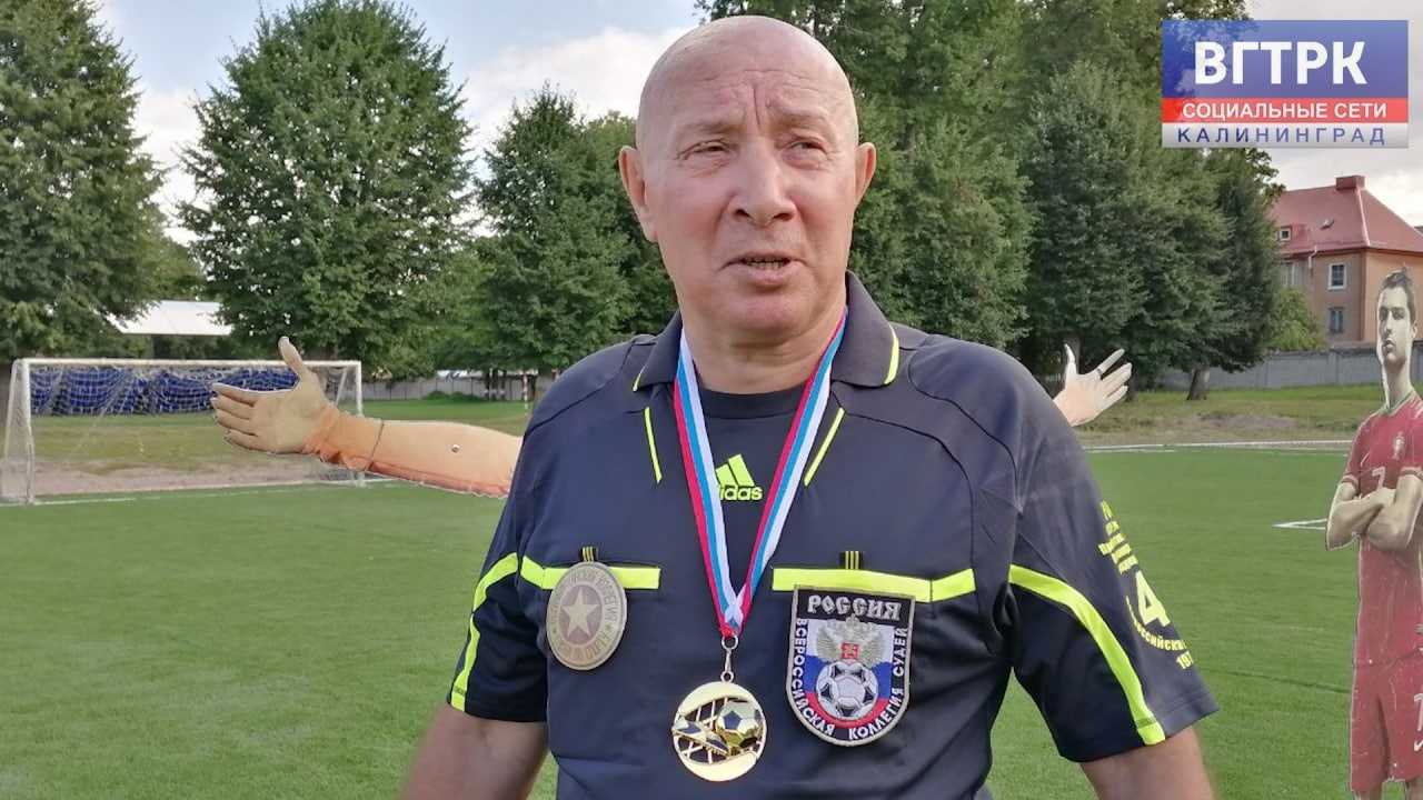 Анатолий Люлюкин