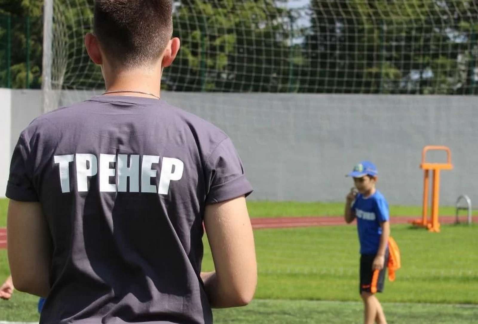 Обучение тренеров